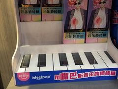 -blt精品超市(南京环宇城店)