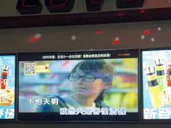 -星聚会KTV(景枫中心店)