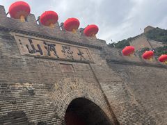 -大境门景区