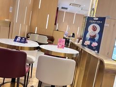 -哈根达斯(济南万象城店)