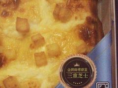 -85度C(上海兰溪二店)