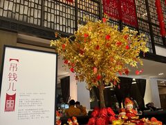 -天津东凯悦酒店·Market Café自助餐厅
