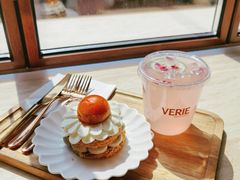 -VERIE BAKEHOUSE