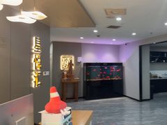 -星悦汇棋牌(徐泾店)