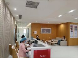 -Yestar重庆艺星医疗美容医院