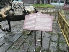-南关石牌坊古镇