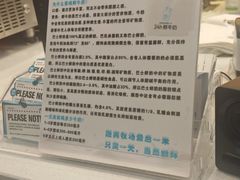 -白色日记·手作酸奶(万象城店)