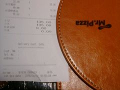 账单-米斯特比萨(光华桥凯德MALL天津湾店)