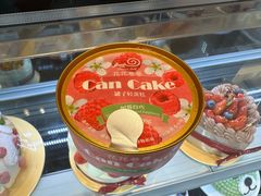 -花花卷卷·鲜食蛋糕(静安久光百货店)