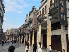 -赤坎·广东华侨国际旅游度假区