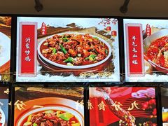 -蜀香格格•剁椒鱼头(龙西店)