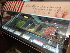 -红宝石·鲜奶小方·海派西点房(南丹店)