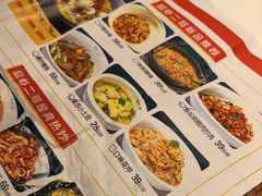 -靓虾二哥长沙地标小龙虾(五一广场店)