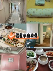 -梓爱月子中心(花都店)