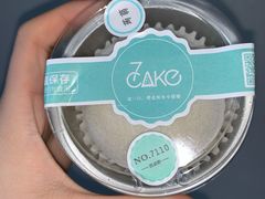 -7cake憩刻生日蛋糕·下午茶(西安店)