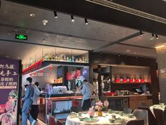 -大鸭梨烤鸭(望京店)
