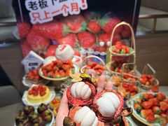 -乔哥铭洋海鲜自助(皇城恒隆广场店)