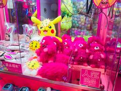 -BIG PINK大粉娃娃机主题馆(圆融星座店)