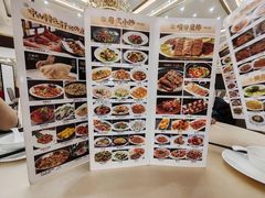 -轩记海鲜餐厅·四十五年老字号·经典粤菜(西区彩虹店)