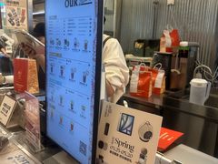-OUR Bakery(三里屯太古里店)