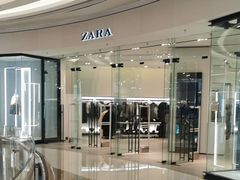 -ZARA(青岛万象城店)