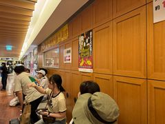 -矢场猪(名古屋站三井楼北馆店)