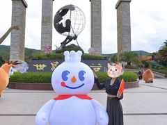 -世界恐龙谷景区