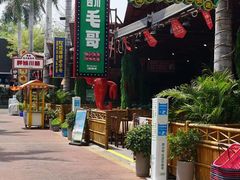 -三亚火车头万人海鲜广场