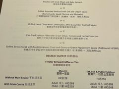 -香港皇家太平洋酒店