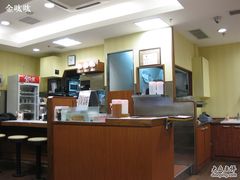 -食其家·牛丼咖喱(广元西路店)