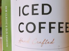 冰滴咖啡-MQ COFFEE STAND明谦(新洲店)