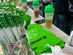 -柠季·手打柠檬茶(梅溪湖新天地外街店)