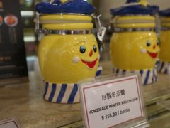 冬瓜酱-老佛爷饼店