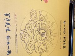 -黄记煌三汁焖锅(顺义华联店)