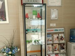 -海之声助听器(上海旗舰中心)