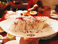 萝卜-袁老四重庆老火锅(桐梓坡店)