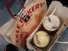 苏丹王榴莲乳酪软包-LELECHA乐乐茶(百货大楼店)