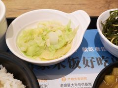 -老娘舅(吴山路店)