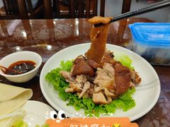 -泰丰楼(前门西大街店)