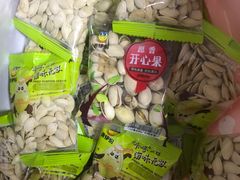 -来伊份(登云路店)