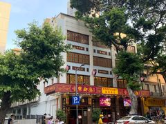 -点都德(聚福楼店)