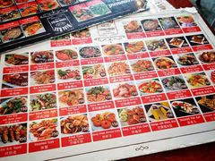 -Dang restaurant (patong phuket)