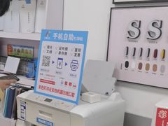 -澳西图文快印·印能达·商务印刷·广告制作安装