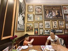 -Entrecôte 法国牛扒馆(保利·时光里店)