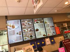 -咬不得高祖生煎·简餐(城站店)