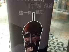 -星巴克臻选(珠海富华里店)