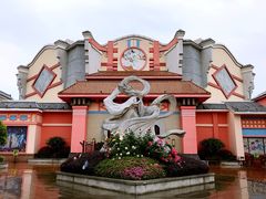 -芜湖方特东方神画