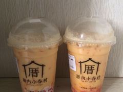 -厝内小眷村(新北万达店)