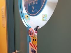 -月星环球港赢在起点早教中心·亲子托班早教体验课儿童兴趣班逻辑思维专注力幼小衔接(普陀中心)