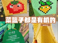 -盒马鲜生(馥邦国际店)